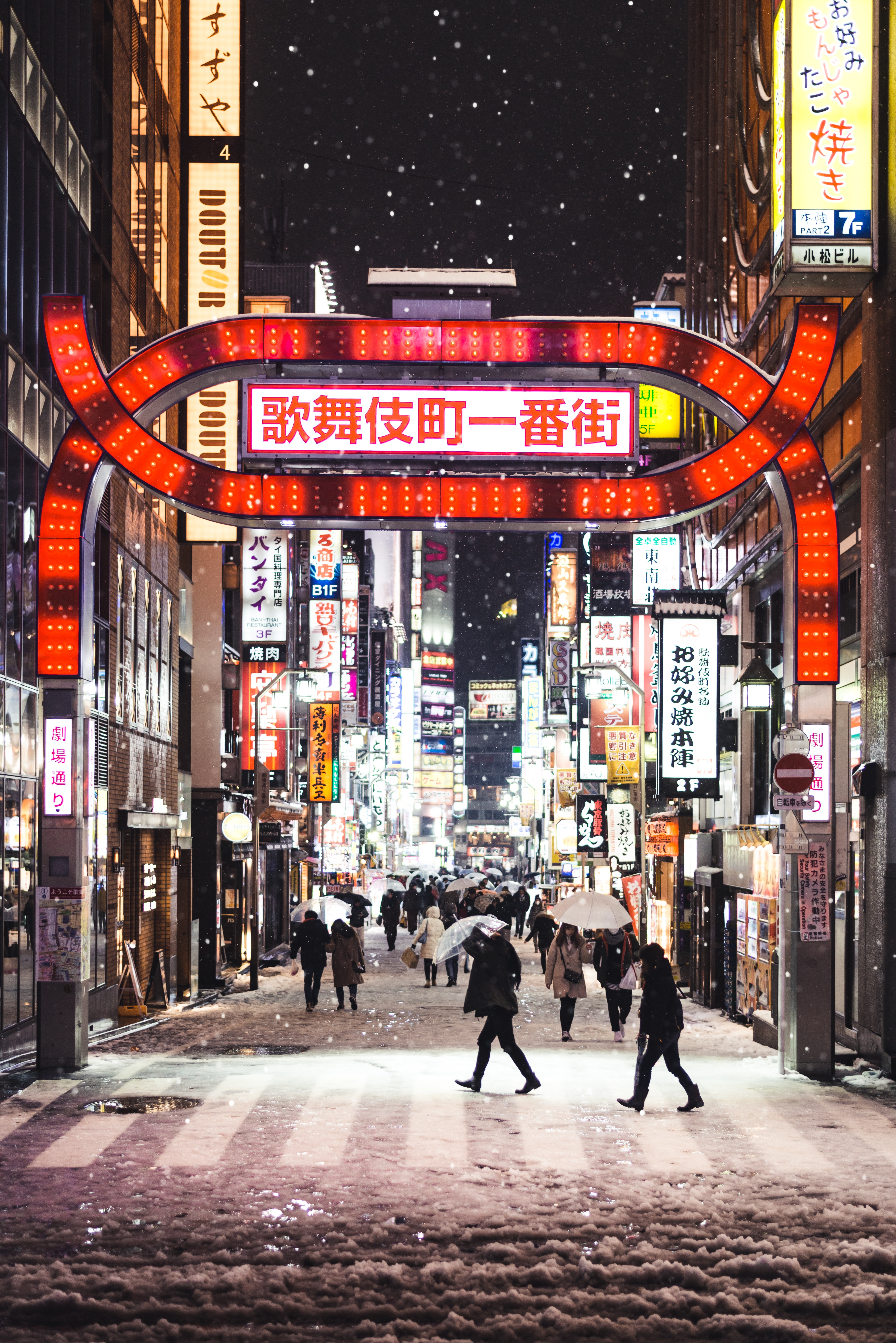 Cosa vedere a Kabukicho, il quartiere 